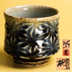 河井久の値段と価格推移は？｜12件の売買データから河井久の価値が