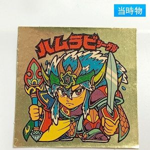 28弾 ビックリマンの値段と価格推移は？｜76件の売買データから28弾