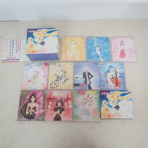 363位 美少女戦士セーラームーン CD BOX メモリアル・ミュージック・ボックス 10枚組 帯+ブック