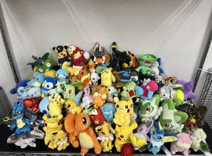 ポケモン 20 ぬいぐるみの値段と価格推移は？｜166件の売買データから