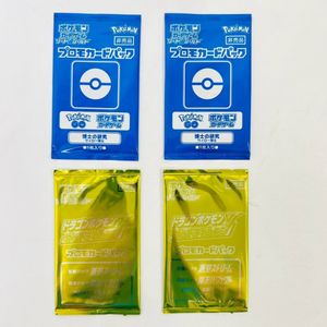 ドラゴンポケモンVゲットチャレンジの値段と価格推移は？｜11件の売買