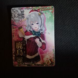 艦これアーケード　鹿島改中破　夏帯 アーケード 鹿島改 -中破の値段と価格推移は？｜6件の売買データから