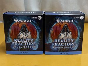 MTG プレリリースの値段と価格推移は？｜36件の売買データからMTG プレ