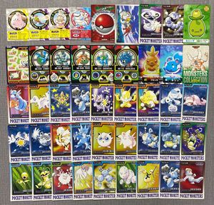 ポケモンカード バンプレスト 46枚まとめ売り ポケモン カード バンプレストの値段と価格推移は？｜60件の売買データ