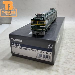 トワイライトエクスプレス TOMIXの値段と価格推移は？｜139件の売買