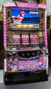 シンデレラブレイドの値段と価格推移は？｜7件の売買データから