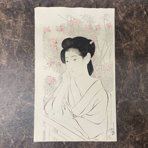 版画 橋口五葉の値段と価格推移は？｜31件の売買データから版画 橋口