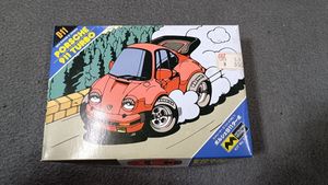 ミツワミッドレーサーの値段と価格推移は？｜15件の売買データから