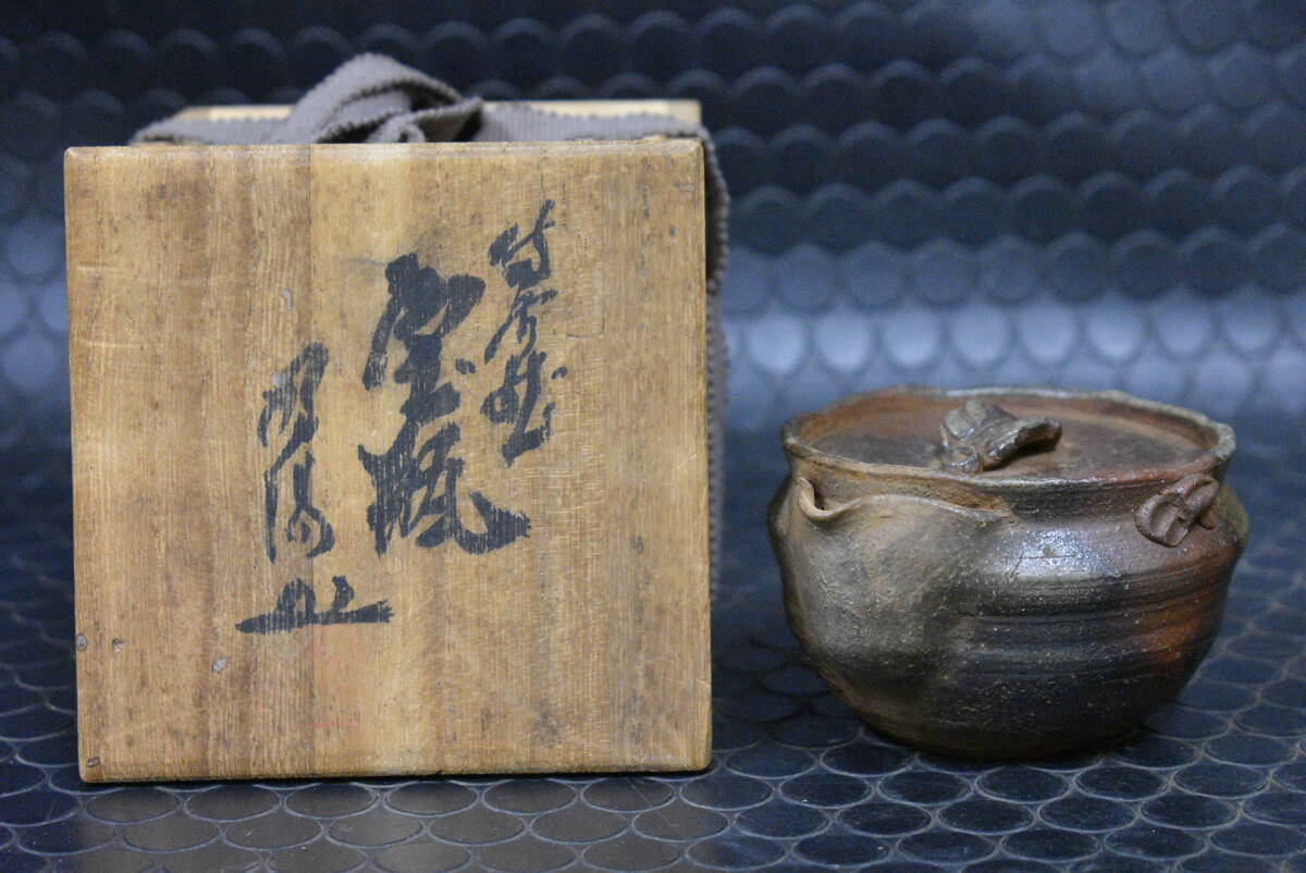 備前焼　難波好陽　雲龍 難波 備前焼の値段と価格推移は？｜9件の売買データから難波 備前焼の