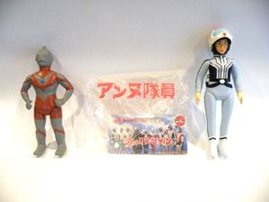 アンヌ隊員の値段と価格推移は？｜29件の売買データからアンヌ隊員の