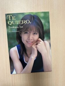 伊藤つかさ写真集の値段と価格推移は？｜4件の売買データから伊藤