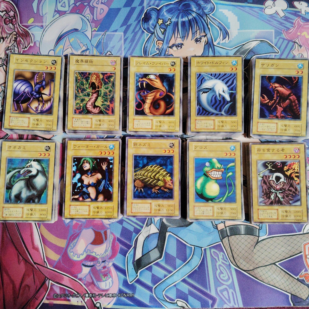 遊戯王 字レアの値段と価格推移は？｜222件の売買データから遊戯王 字