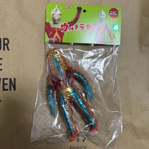 ゴドラ星人の値段と価格推移は？｜24件の売買データからゴドラ星人の