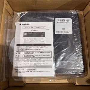 アナログタコグラフの値段と価格推移は？｜126件の売買データから