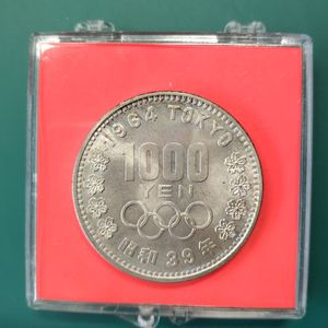 東京オリンピック記念 銀合金の中古価格は4,719円｜記念硬貨の新品