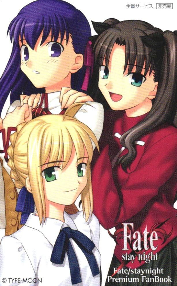 Fate/stay night テレカの値段と価格推移は？｜49件の売買データから