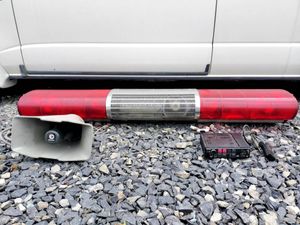 パトライト 散光式警光灯の値段と価格推移は？｜4件の売買データから