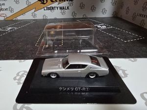 ケンメリGT-Rの値段と価格推移は？｜56件の売買データからケンメリGT-R