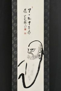 平田 掛軸の値段と価格推移は？｜8件の売買データから平田 掛軸の価値