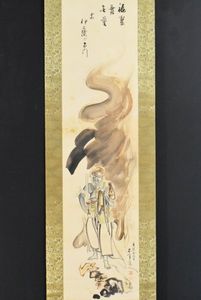 小室翠雲の値段と価格推移は？｜20件の売買データから小室翠雲の価値が