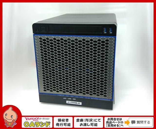 STARBILASの値段と価格推移は？｜9件の売買データからSTARBILASの価値
