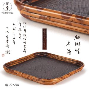 田辺竹雲斎の値段と価格推移は？｜25件の売買データから田辺竹雲斎の