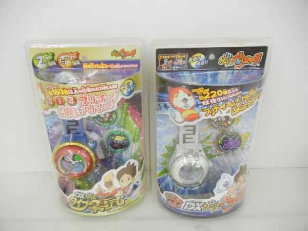 DX妖怪ウォッチタイプ零式の値段と価格推移は？｜29件の売買データから