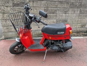 ホンダ スカッシュの値段と価格推移は？｜102件の売買データからホンダ
