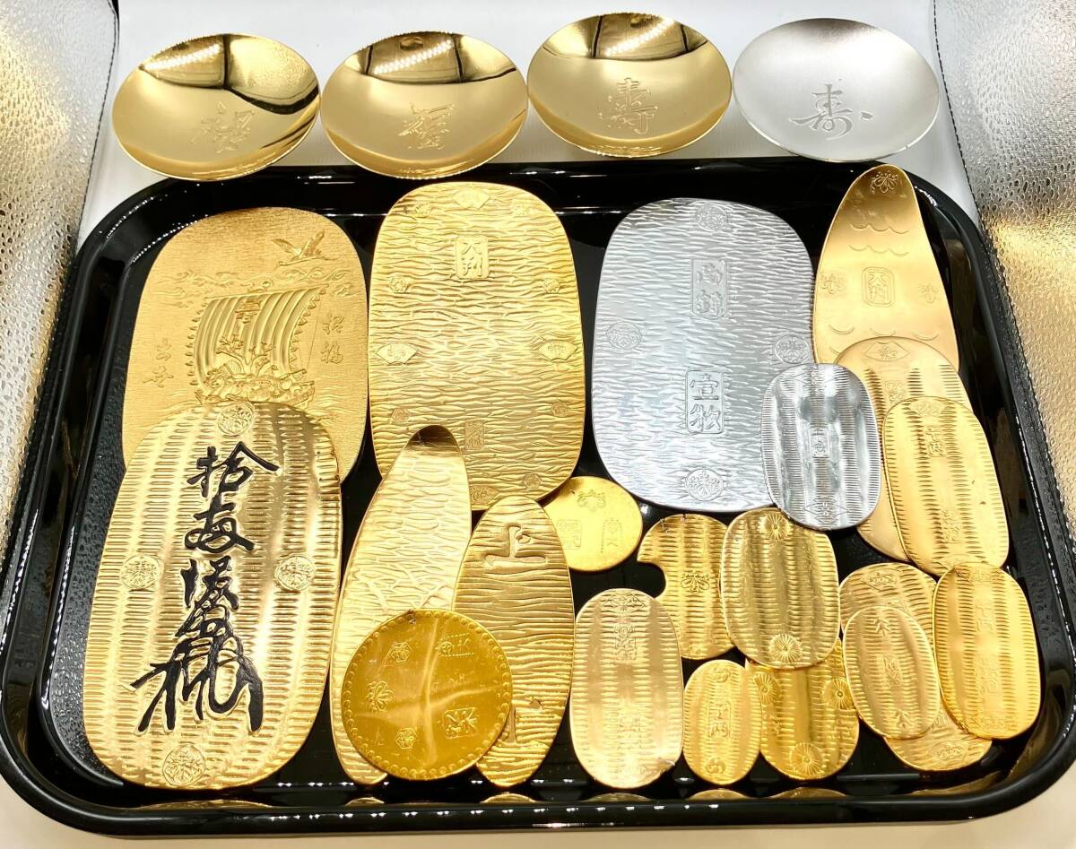 大判小判レプリカの値段と価格推移は？｜8件の売買データから大判小判