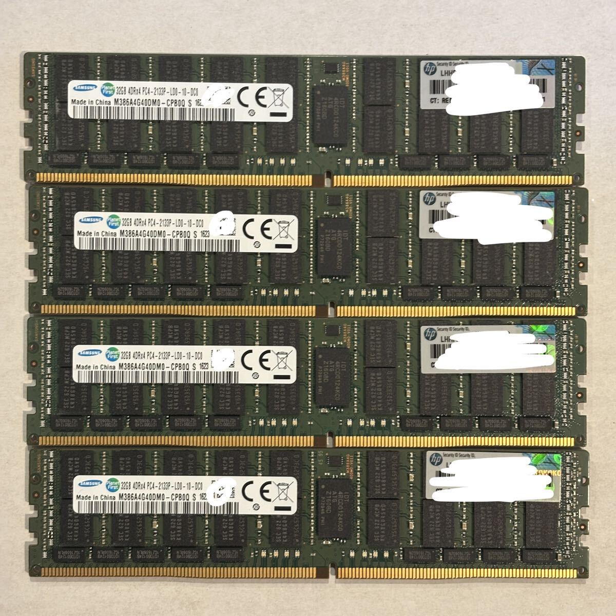 DDR4 8GBの値段と価格推移は？｜2483件の売買データからDDR4 8GBの価値