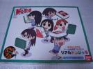 未使用品 あずまんが大王 抽選プレ 非売品 リアルドンジャラ 