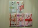 御祝儀袋。御祝、寿　計5点　新品_1