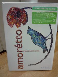 ■DVD未開封！amoretto SPECIAL COLLECTORS EDITION/ドリカム■_1