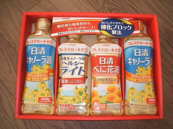 日清オイリオ キャノーラ べに花油4本ギフトセット Dp 20 油 売買されたオークション情報 Yahooの商品情報をアーカイブ公開 オークファン Aucfan Com