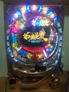 ＣＲ　花の慶次　愛　循環コントローラ付（保留可変・高速消化）_1