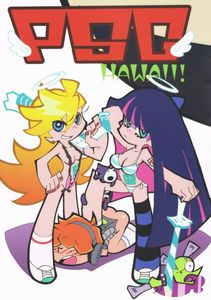 C471 C79 パンティ ストッキング原画集 Psg Hawaii 羽合町 イラスト集 原画集 売買されたオークション情報 Yahooの商品情報をアーカイブ公開 オークファン Aucfan Com