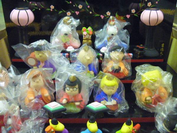 スヌーピー 雛人形 ひなまつり 段飾り 祭 かざり 吉徳大光作 壇 ひな人形 売買されたオークション情報 Yahooの商品情報をアーカイブ公開 オークファン Aucfan Com