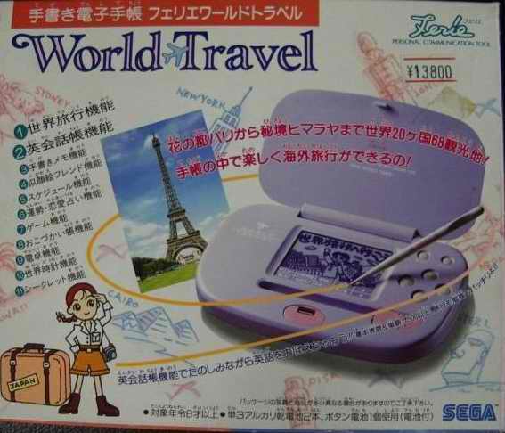 手書き電子手帳 フェリエワールドトラベル 新品(児童電子手帳)｜売買