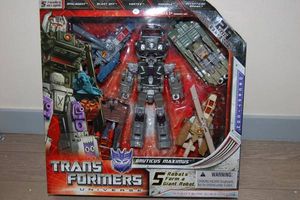 25周年限定版　BRUTICUS MAXIMUS　５体合体 国内配送安心 $$_1