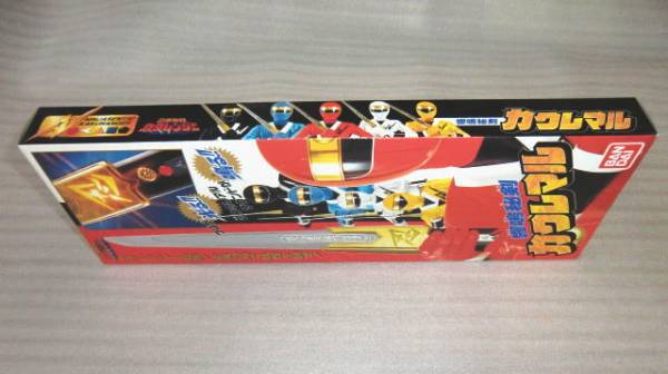 ◇新品 ☆忍者戦隊 カクレンジャー 響鳴秘剣 カクレマル☆(忍者戦隊