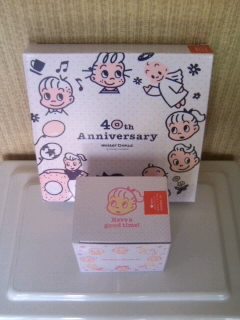 ☆ミスド おさむ　お皿&マグカップ2個 セット【女の子】_1