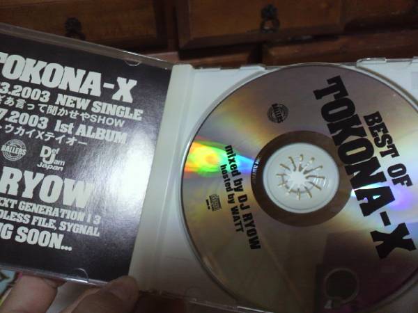 CD BEST OF TOKONA-X ディスクのみ