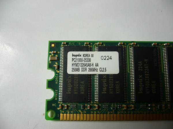 DDRメモリ　256M　184ピン_2