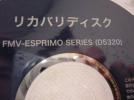 ◆即決◆送料込み◇FUJITSU FMV-D5320 リカバリ＆追加DISK 54◆_1