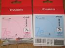 ■キャノン純正品　BCI-7ePC フォトシアン　フォトマゼンダ_1