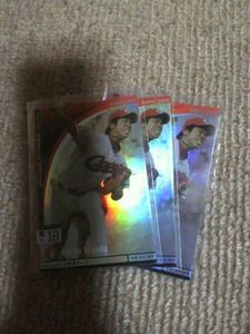 オーナーズリーグ第４弾！！ グレート☆ 前田健太×３枚☆☆新品_1