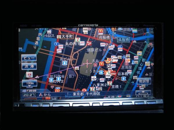 カロッツェリア　サイバーナビ　AVIC-ZH009　地デジ付です！_1