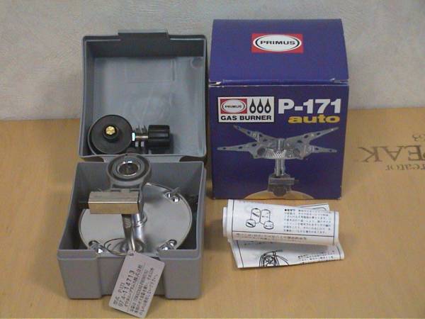 新品、未使用品】プリムス P-171 auto シングルバーナー PRIMUS