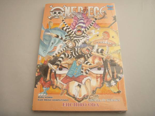 インドネシア語の勉強に ワンピース 漫画 本 バリ島 その他 売買されたオークション情報 Yahooの商品情報をアーカイブ公開 オークファン Aucfan Com