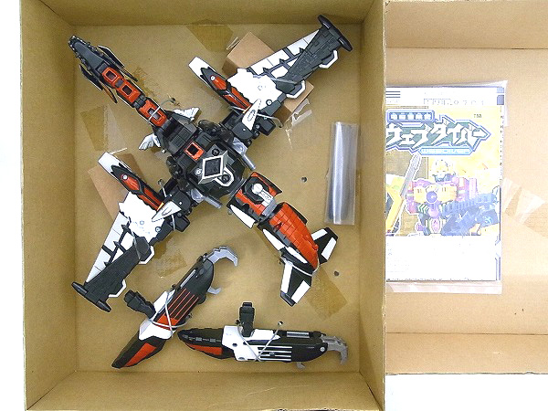 タカラ 電脳冒険記ウェブダイバー DXウェブナイト ワイバリオンの入札
